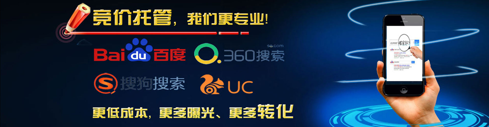 广西信息流代理