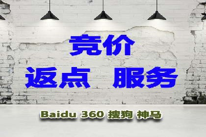 提升SEM效果：SEM专员的五个成功案例解析